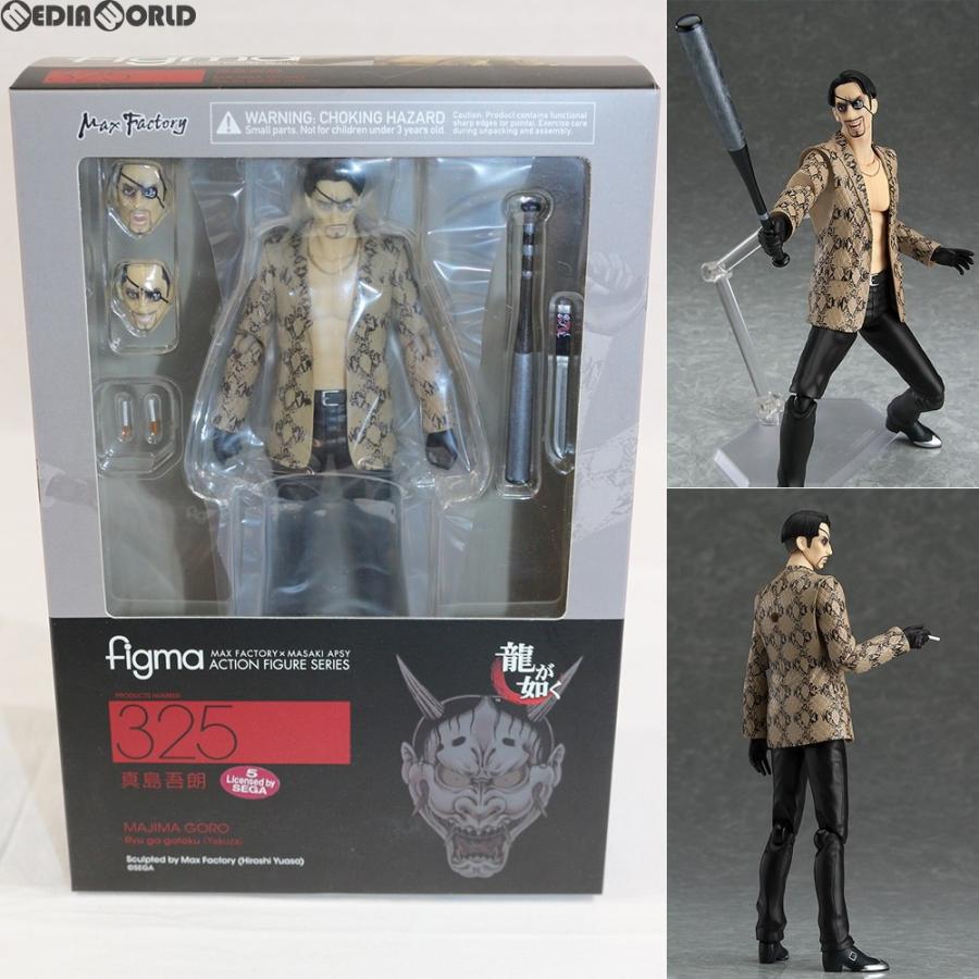 『新品即納』{FIG} figma(フィグマ)325 真島吾朗(まじまごろう) 龍が如く 完成品 フィギュア マックスファクトリー(20170528)  | LINEブランドカタログ