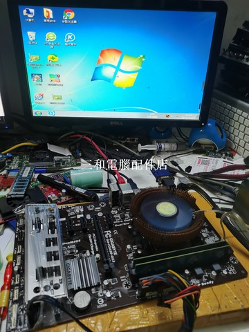 技嘉 GA-F2A58-DS3 主板 FM2+ 大板 全功能 主機板【三和電腦配件店】