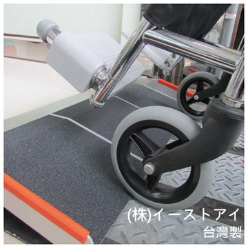 安心鋁合金斜坡板- 1入 90cm長 2代&3代-附防掉落側板- 台灣製 ZHTW1798-90 輪椅 行動不便