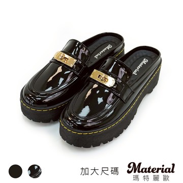 Material瑪特麗歐  女鞋 穆勒鞋 MIT加大尺碼時髦銜釦厚底懶人鞋 TG52351