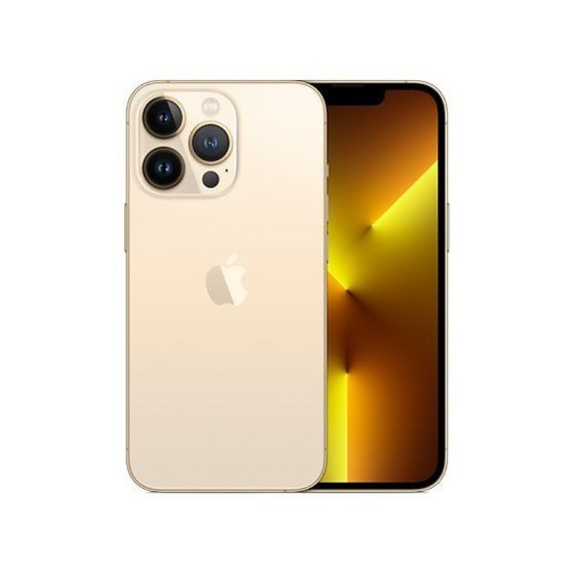 スマホ/家電/カメラ新品 iPhone 14 Pro 256GB ゴールド SIMフリー 開封のみ - navalpost.com