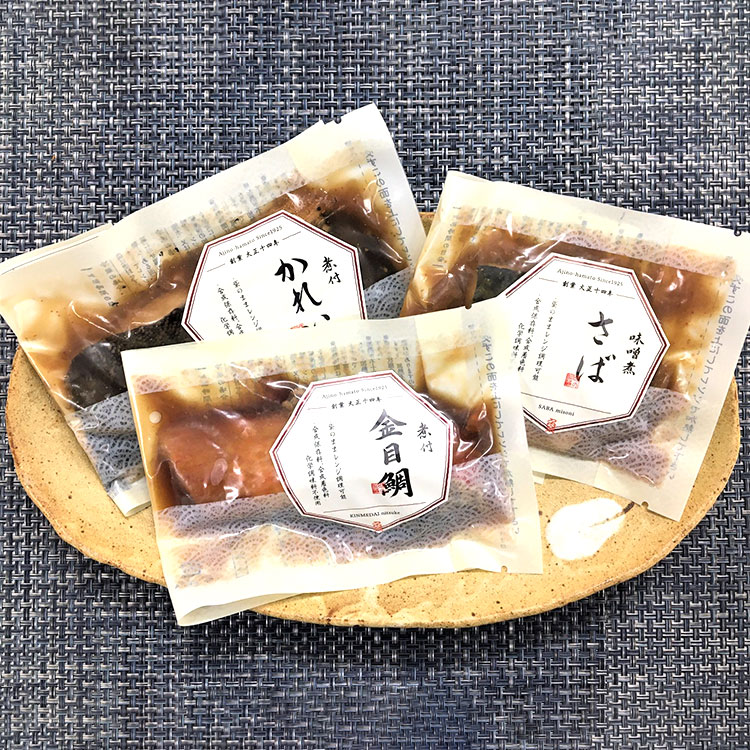 味の浜藤 ★煮魚セット