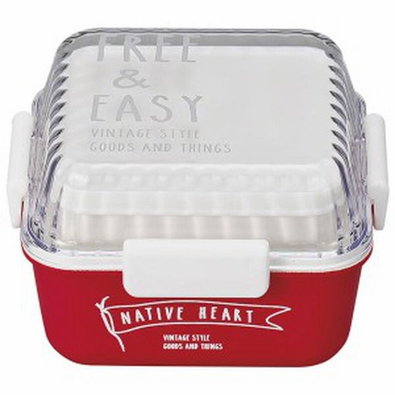お弁当箱 正方形 2段 Native Heart Free Easy スクエアmcランチ 510ml Cレッド ランチボックス 食洗機対応 シンプル 二段 弁当箱 レ 通販 Lineポイント最大1 0 Get Lineショッピング