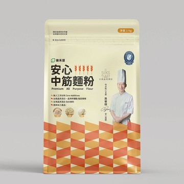 【樂禾屋】安心中筋麵粉 1kg｜通過檢驗無添加更安心｜煎煮烘焙萬用麵粉｜台南晶英主廚推薦 (可中低筋合併出貨)