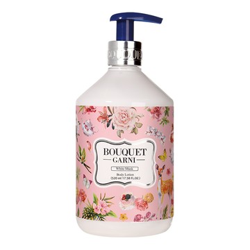 Bouquet Garni璞珈妮 香水潤膚乳液 520ml《品牌旗艦店》