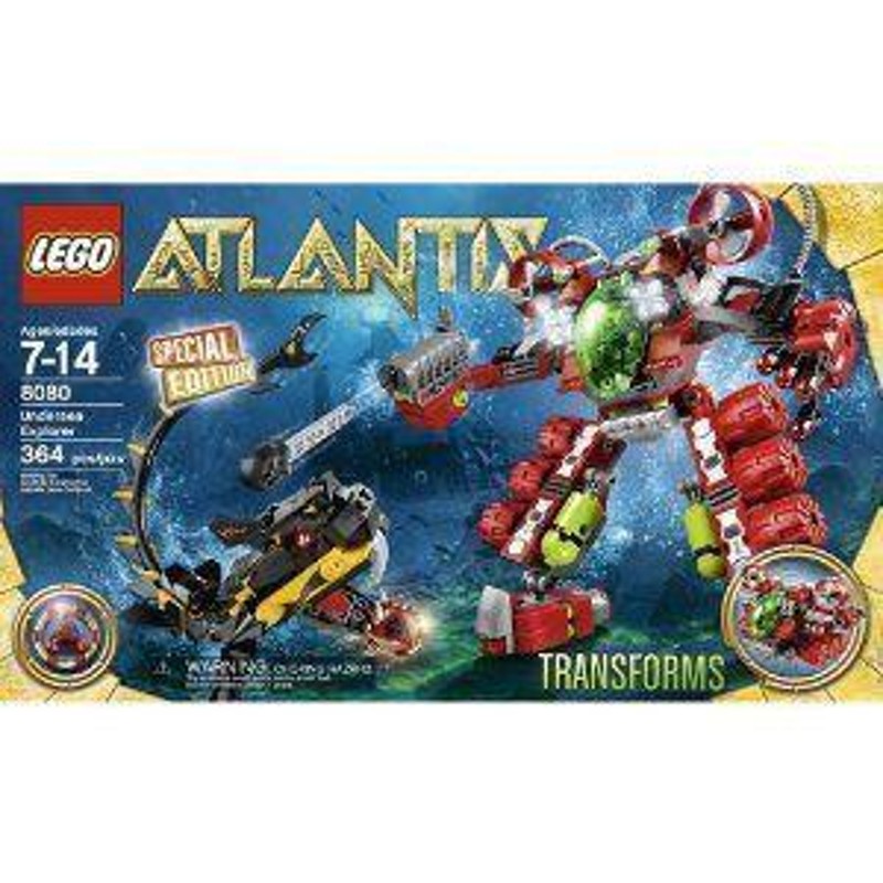 レゴ LEGO Atlantis 8080 Undersea Explorer アトランティス | LINEブランドカタログ