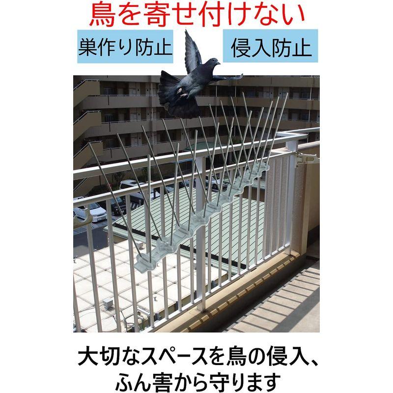 鳥害対策 カラスよけ 鳥よけ 鳩よけ ベランダ 屋根 などの鳥害防止 撃退