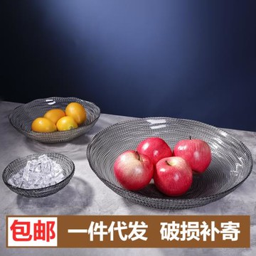簡約創意玻璃水果盤家用零食點心干果圓盤托盤客廳茶幾創意擺件