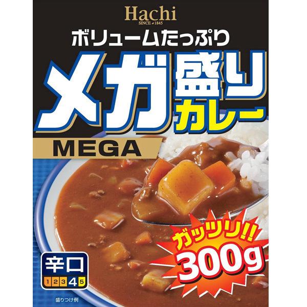 送料無料メール便 レトルトカレー　メガ盛り　辛口３００ｇｘ３食セット　ハチ食品