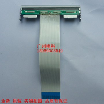 愛普生 tm-t88v model m244a 打印頭 熱敏頭 另有主板配件傳感器