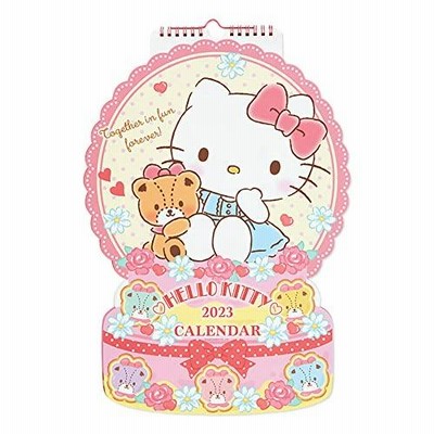 サンリオ　SANRIO　ハローキティ　カレンダー 2024年7月～9月ハローキティスマホ待ち受けカレンダー！ | さん