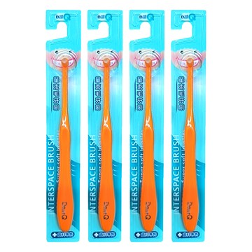 dent-q 單束毛牙刷 台灣監製 品質好 深入清潔牙縫  1入  4支