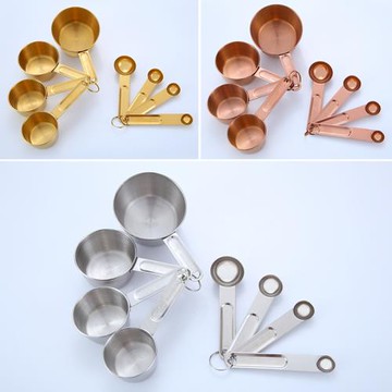 烘焙量具不銹鋼量杯4件套大小號玫瑰金帶刻度量杯8件組合量匙套裝