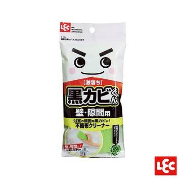 LEC日製浴室用黑黴君除黴海綿