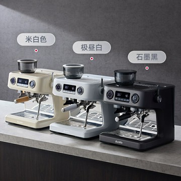 V1AP冷萃咖啡機家商用意式研磨一體