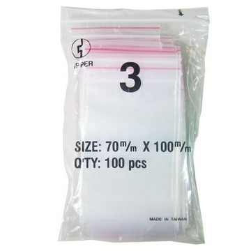 【史代新文具】STAT 3號 #3 由任袋/夾鏈袋/密封袋 7×10cm (1箱100包)