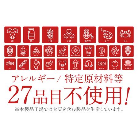 ふるさと納税 訳あり 無着色辛子明太子並切（バラコ込）2kg(500g×4パック)＜2024年1月以降順次発送予定＞ 福岡県田川市