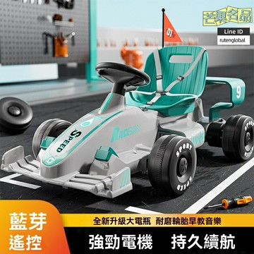 【360°旋轉漂移】兒童電動車 卡丁車 玩具車 遙控車 四輪車 充電可坐人 雙模式遙控 室內外通用 1-8歲童用