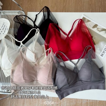大罩杯可以穿•超包超性感•台中現貨•英式浪漫固定杯•大碼無鋼圈美背