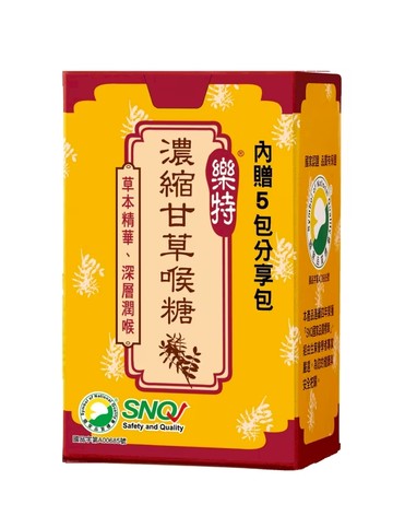 樂特 濃縮甘草喉糖  16公克/瓶 (產地義大利/喉糖)