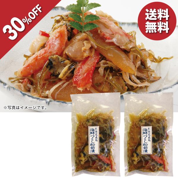 マルヨ食品 ほたるいか醤油漬 80g×48個 04089