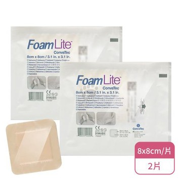 【ConvaTec 康威】康威輕柔矽膠泡棉敷料X2片 8x8cm
