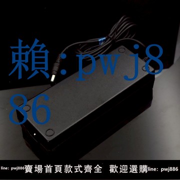 【可打統編 超低價】高品質開關電源12V/15V/19V/24V 功放DC電源適配器多重保護功率足