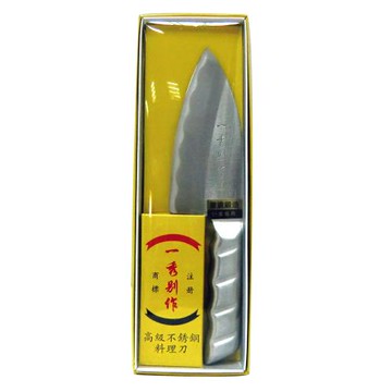 將將好餐廚 一秀別作-魚肚刀