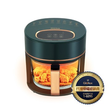 【Glolux】3.5L晶鑽玻璃氣炸鍋[綠金香/小白金]