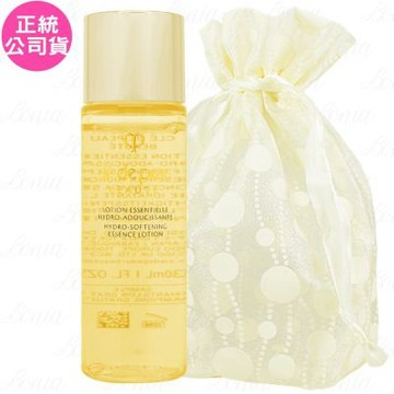 Cle de Peau Beaute 肌膚之鑰 精萃光采柔潤保濕修護露II(30ml)旅行袋組(公司貨)
