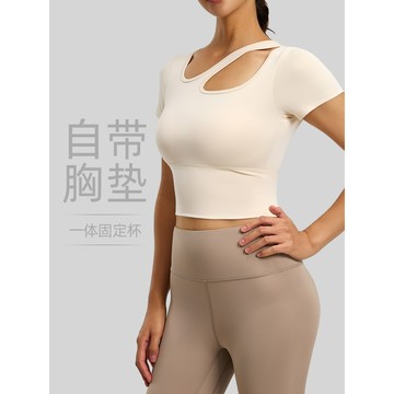 ola yoga聚衣堂夏季女帶胸墊透氣薄款緊身跑步健身運動短袖瑜伽上衣