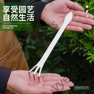 【臺灣出貨】 盆景耙子不鏽鋼鬆土神器壓土兩用刀摘芽造型熊手盆景專用製作工具 5・7