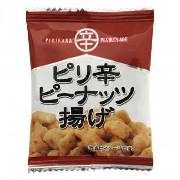 タクマ食品 ピリ辛ピーナッツ揚げ 小袋1600袋（50×8×4個入）  a