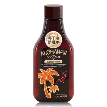 韓國FOODAHOLIC椰子油助曬劑150ml