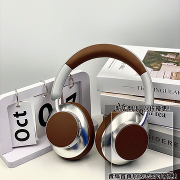 耳機 隨身耳機 運動耳機 睡眠耳機 聽歌神器熱銷頭戴式耳機5.3美式復古運動時尚可折疊耳機
