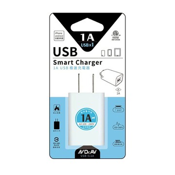 NDr.AV 聖岡 USB-511A  USB智能充器 極速1A充電座 五大保護迴路 防火材質