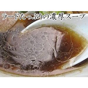 さっぽろ純連 味噌味 醤油味 各1食北海道札幌市 有名店