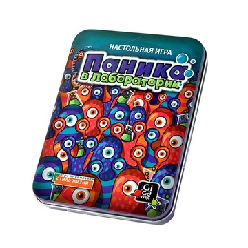 法國 GIGAMIC PANIC LAB 怪獸去哪兒?