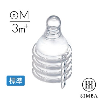 小獅王辛巴 超柔防脹氣標準圓孔奶嘴(M孔4入)