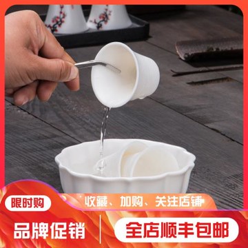 白瓷小大號蓮花洗茶碗洗杯碗洗茶杯盆創意茶洗筆洗公道杯茶道配件