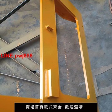 {台灣公司 可開發票}叉車噸包袋裝卸增高吊臂叉車噸包雙吊臂噸包袋架子加厚板材新款