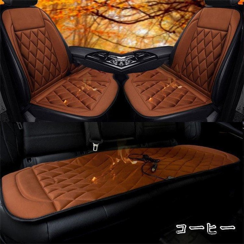 Clazzio クラッツィオ コードレスリモコン シートヒーター 2席分 4シート 背面 座面 (SEAT-HEATER - 68