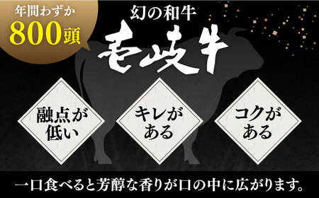 極上 壱岐牛 A5ランク 赤身 希少部位 ステーキ 200g × 4枚 部位おまかせ 雌 《 壱岐市 》 [JER004] 50000 50000円 5万円