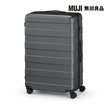 四輪硬殼止滑拉桿箱105L 灰色【MUJI 無印良品】(行李箱)