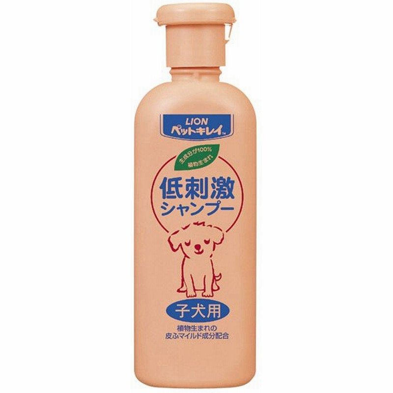 市場 ライオン ペットキレイ 低刺激シャンプー