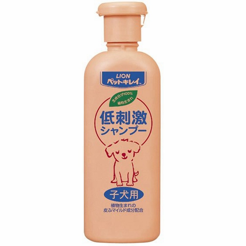 ライオン ペットキレイ低刺激シャンプー子犬用2ml 犬用シャンプー リンス 通販 Lineポイント最大0 5 Get Lineショッピング