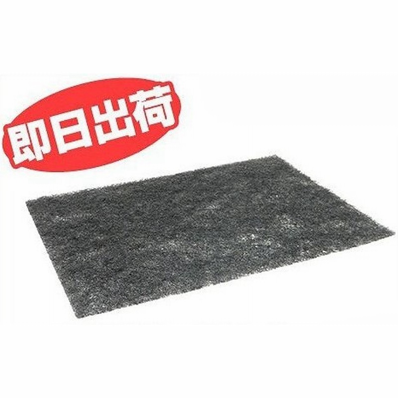 即納 ゆうパケット対応可 パナソニック Panasonic 浴室暖房換気乾燥機用フィルター Fse251k001 防カビ対応フィルター Rlxfse251k001後継品 新品 通販 Lineポイント最大0 5 Get Lineショッピング