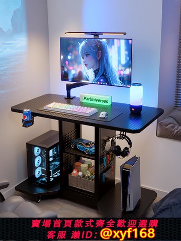 {可打統編 保固一年}實木電腦桌小型家用臥室電競桌臺式可放主機移動小桌子床邊洞洞板