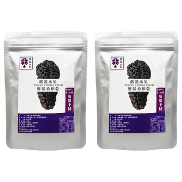 果乾小弟 鮮採桑椹乾  65g  2包