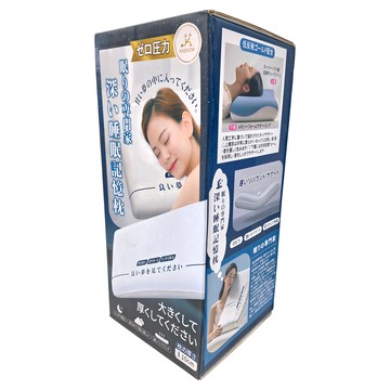 KASHOW 深層熟睡記憶枕 零壓力 低反彈黃金配合  40 x 70 x 10vm  1個  深藍色